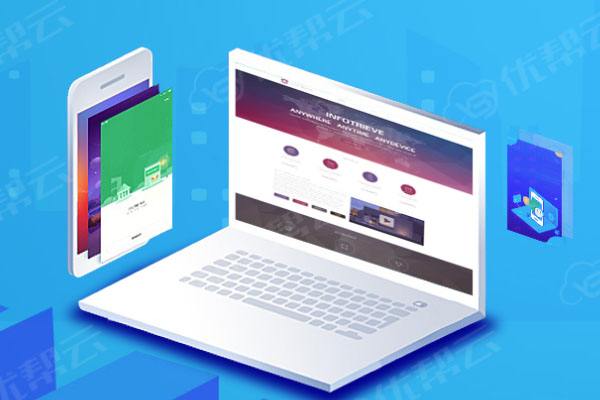 金阳分析企业在网页设计中需要注意的几个常见问题